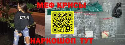 дмт Братск