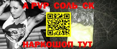 дмт Братск