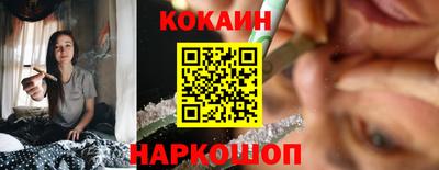 дмт Братск