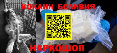дмт Братск