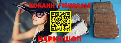 дмт Братск