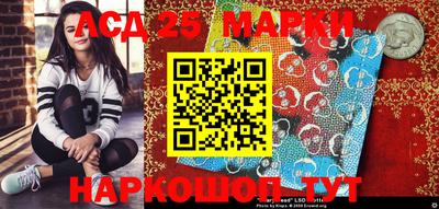 меф Брянск