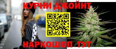 дмт Братск