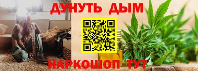 наркотики Владикавказ