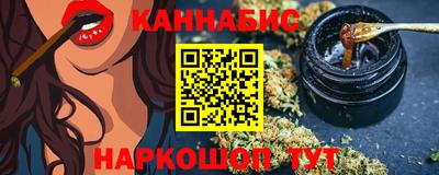 дмт Братск