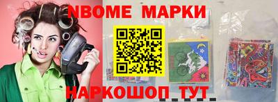 дмт Братск