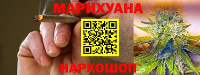дмт Братск