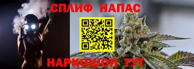меф Брянск