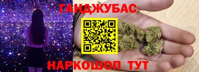 меф Брянск