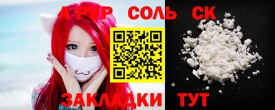 дмт Братск