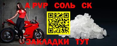 дмт Братск