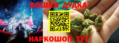 меф Брянск