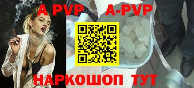 меф Брянск