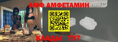 дмт Братск