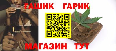 дмт Братск