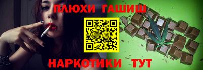 дмт Братск