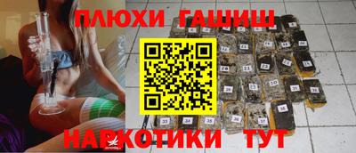 дмт Братск
