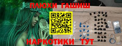 дмт Братск