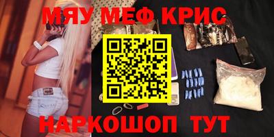 дмт Братск