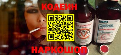меф Брянск